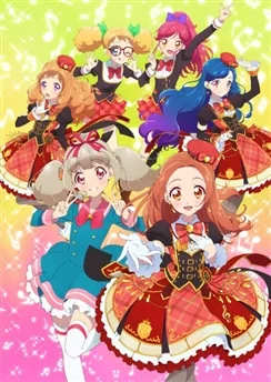 Айкацу на параде! ONA / Aikatsu on Parade! (ONA) (2020) [1-6 из 6]