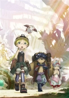 Созданный в Бездне: Солнце, вспыхнувшее в Золотом городе / Made in Abyss: Retsujitsu no Ougonkyou (2022) [1-12 из 12]