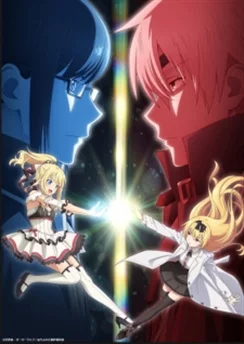 Арифурэта: Сильнейший ремесленник в мире 2 OVA / Arifureta Shokugyou de Sekai Saikyou: Maboroshi no Bouken to Kiseki no Kaigou (2022)