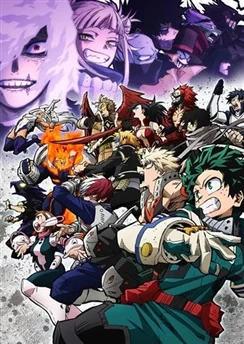 Моя геройская академия 6 / Boku no Hero Academia 6th Season (2022) [1-25 из 25]