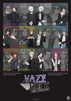 Ваззрок / Vazzrock The Animation (2022) [1-13 из 13]