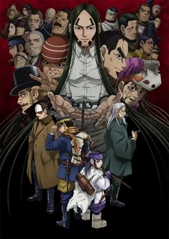 Золотое божество 4 / Golden Kamuy 4th Season (2022) [1-13 из 13]