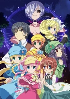 Детективное агентство Милки Холмс: Альтернатива / Tantei Opera Milky Holmes: Alternative (2012) [1-2 из 2]