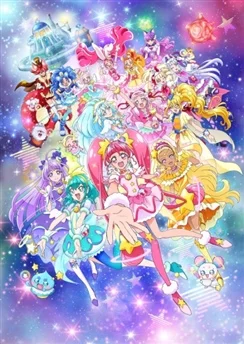 Хорошенькое лекарство: Вселенная чудес / Precure Miracle Universe Movie (2019)