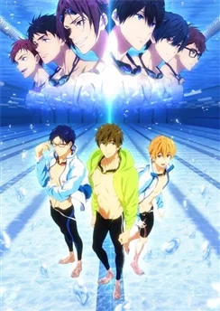 Вольный стиль! Заплыв в будущее. Фильм / Free! Movie 3: Road to the World - Yume (2019)