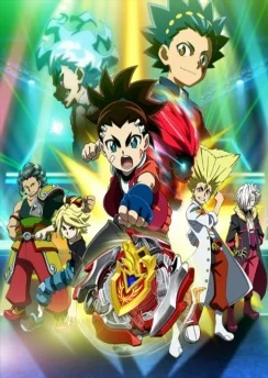 Бейблэйд: Взрыв — Превосходство / Beyblade Burst Chouzetsu (2018) [1-51 из 51]