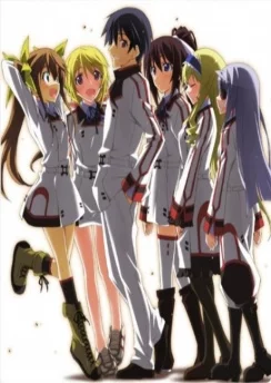 Бесконечные небеса OVA / IS: Infinite Stratos Encore - Koi ni Kogareru Rokujuusou (2011)