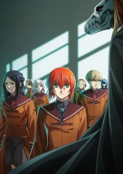 Невеста чародея 2 / Mahoutsukai no Yome Season 2 (2023) [1-12 из 12]