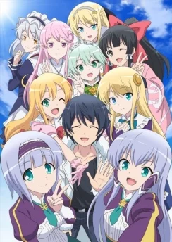 В другом мире со смартфоном 2 / Isekai wa Smartphone to Tomo ni. 2 (2023) [1-12 из 12]