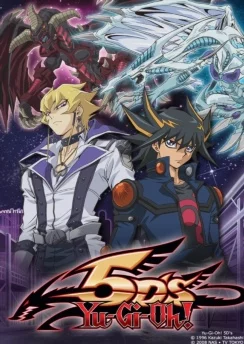 Югио! 5D / Yu☆Gi☆Oh! 5D's (2008) [1-154 из 154]