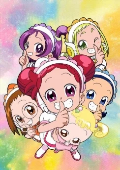 Невезучая ведьма Дореми: Секрет / Ojamajo Doremi Na-i-sho (2004) [1-13 из 13]