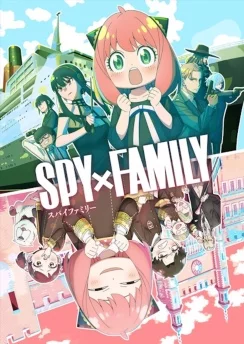 Семья шпиона 2 / Spy x Family Season 2 (2023) [1-12 из 12]