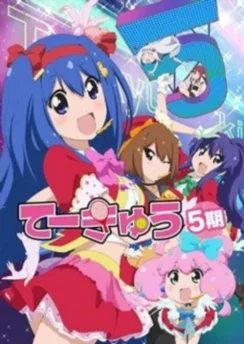 Теннис 5: Спецвыпуски / Teekyuu 5 Specials (2015) [1-2 из 2]