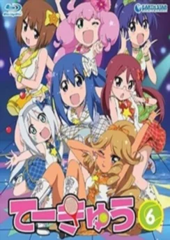 Теннис 6: Спецвыпуски / Teekyuu 6 Specials (2016) [1-2 из 2]