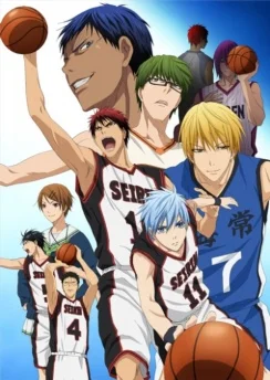 Баскетбол Куроко / Kuroko no Basket (2012) [1-25 из 25]