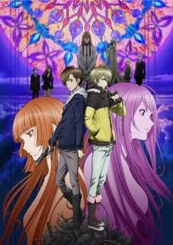 Буря потерь / Zetsuen no Tempest (2012) [1-24 из 24]