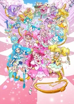 Хорошенькое лекарство: Скачок — Таинственный день со всеми / Precure Miracle Leap Movie: Minna to no Fushigi na Ichinichi (2020)