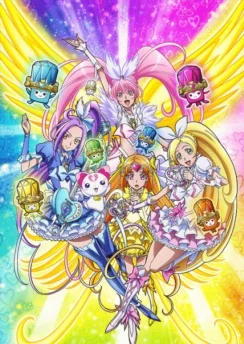 Сюита милых лекарств: Возвращение! Мелодия чуда соединения сердец / Suite Precure♪ Movie: Torimodose! Kokoro ga Tsunagu Kiseki no Melody♪ (2011)