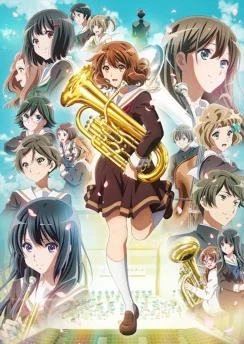 Звучи, эуфониум! 3 / Hibike! Euphonium 3 (2024) [1-13 из 13]