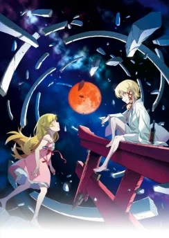 Цикл историй: Межсезонье и сезон монстров / Monogatari Series: Off & Monster Season (2024) [1-14 из 14]