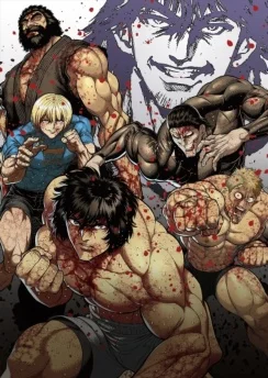 Кэнган Асура 2. Часть 2 / Kengan Ashura Season 2 Part 2 (2024) [1-16 из 16]