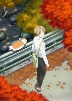 Тетрадь дружбы Нацумэ 7 / Natsume Yuujinchou Shichi (2024) [1-12 из 12]